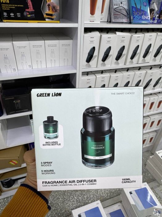 Green lion avto vs office aroma diffuser frangance air