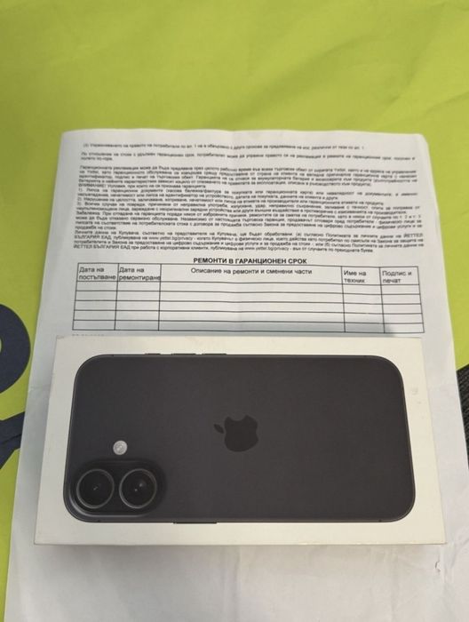 КАТО НОВ 128GB iPhone 16 Гаранция Yettel 2028г. Black / Черен