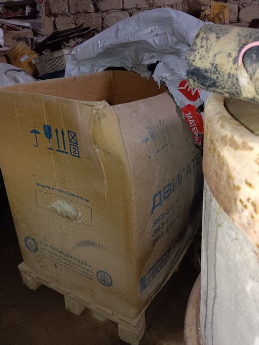 Двигатель Паз 32054