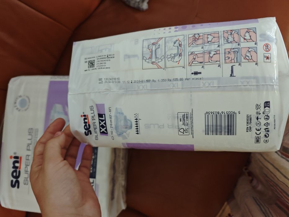 Scutece pentru adulți Seni Super Plus, Mărimea XXL (10 buc) - Noi, Sigilate  2 bucăți X 10