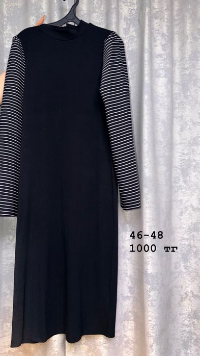 Разгрузка гардероба