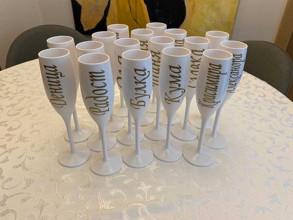Чаши за моминско парти