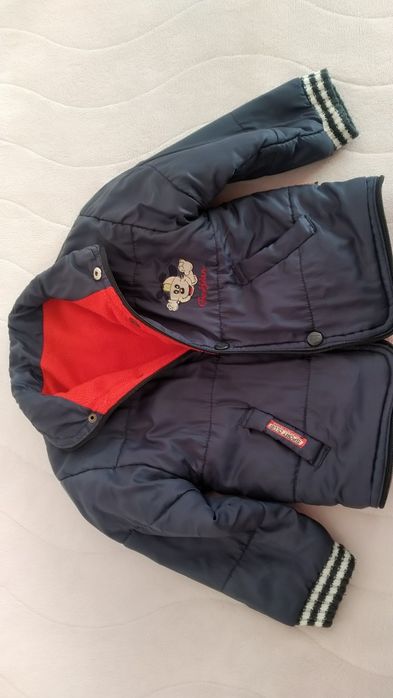 Детско тъмносиньо яке