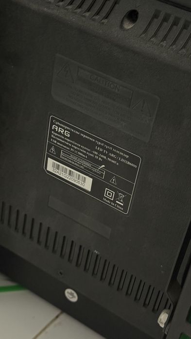 Телевизор, состояние отличное