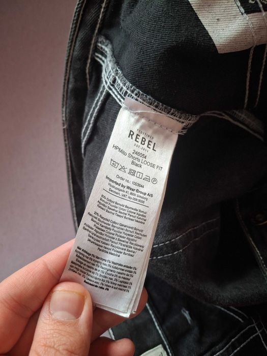 Къси дънкови панталони Redefined Rebel