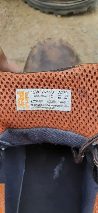 Спецодежда буу и новыйлар бар