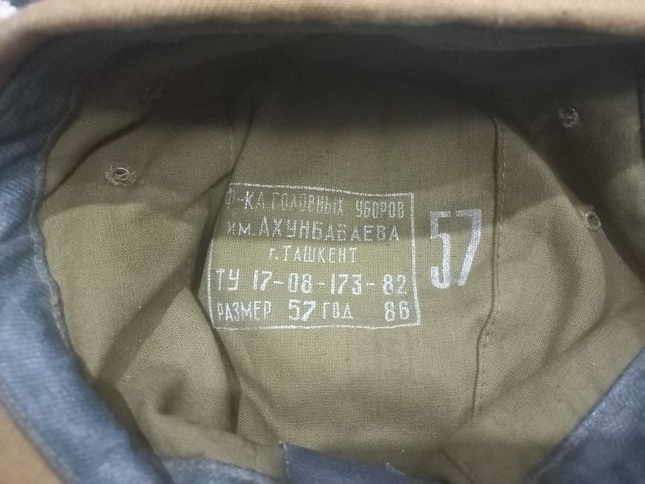 Афганка кепка ажойиб сакланган донаси 100 минг