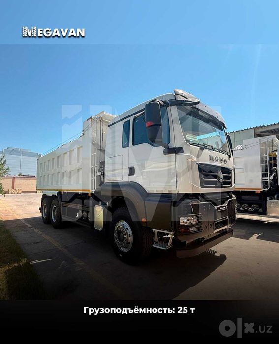 Samosval 25 T HOWO-TX 6×4