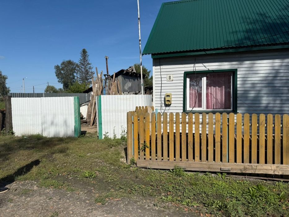 Сдам частный дом на два хозяина