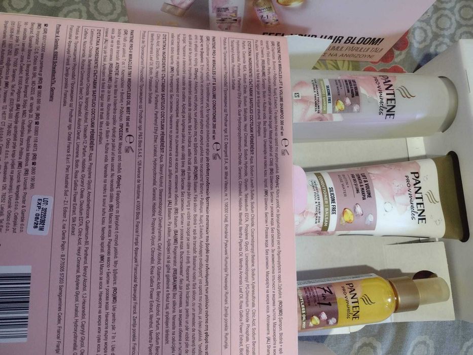 НОВ Комплект Pantene за красива коса Limited Edition