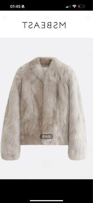 Продам новую шубку