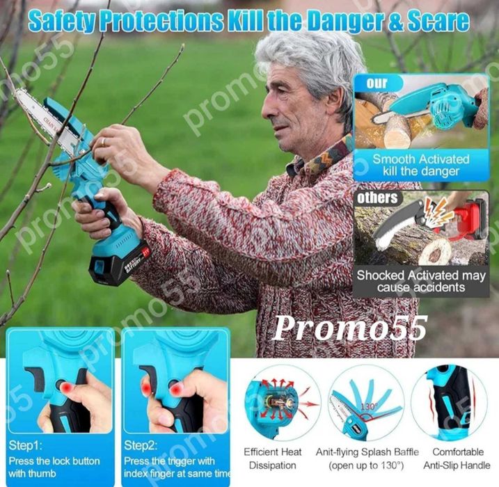 ПРОМОЦИЯ! Акумулаторен Мини Верижен Трион 6 Инча Две Батерии 24V куфар