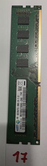 RAM памет – 10€ за брой