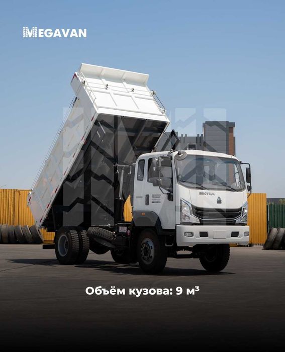 Homan H3 4x4  Самосвал Howo