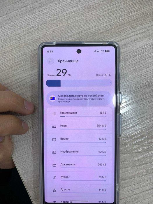 Google Pixel 7. 128гб