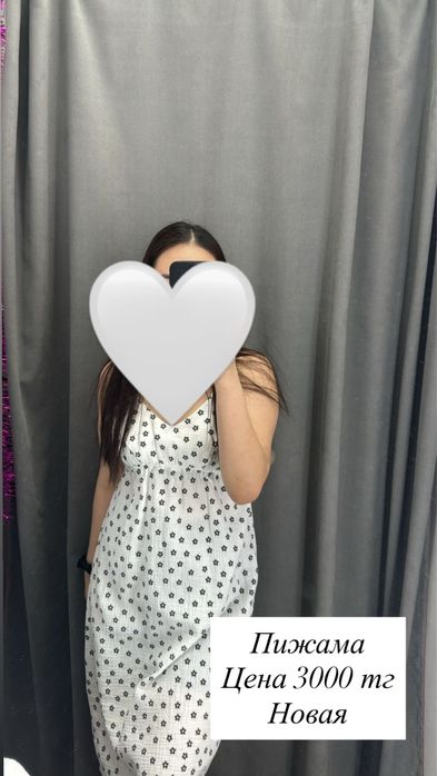 Продам женские вещи