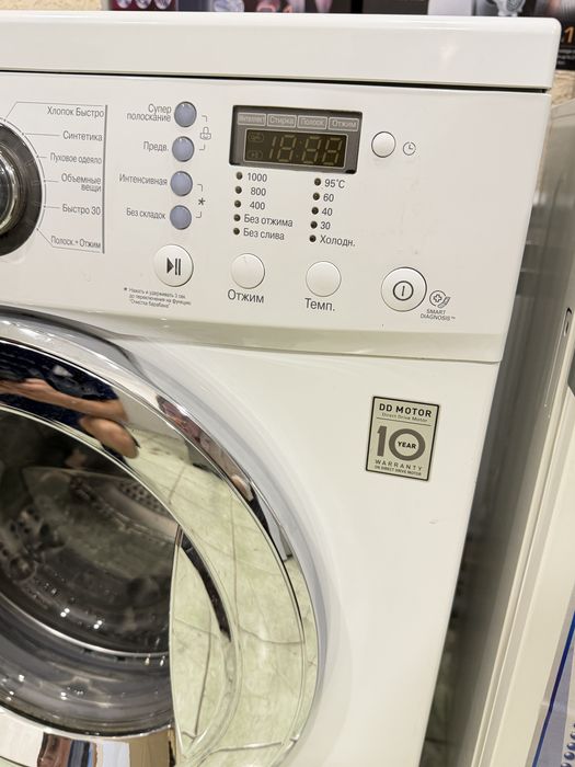 Продается стиральная машина LG DirectDrive invert