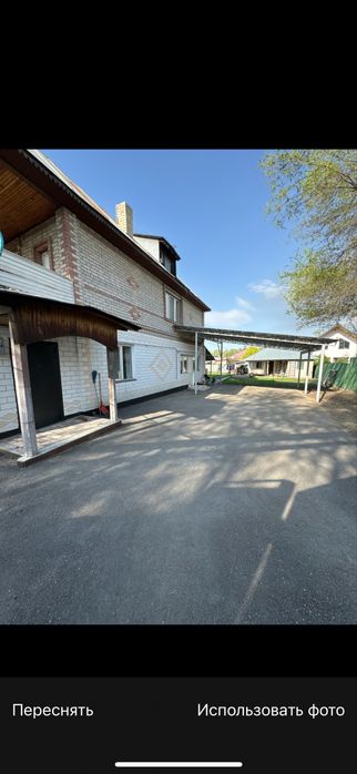 Продаем большой дом вАлгабасе