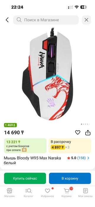 !!Набор сатылады!!!