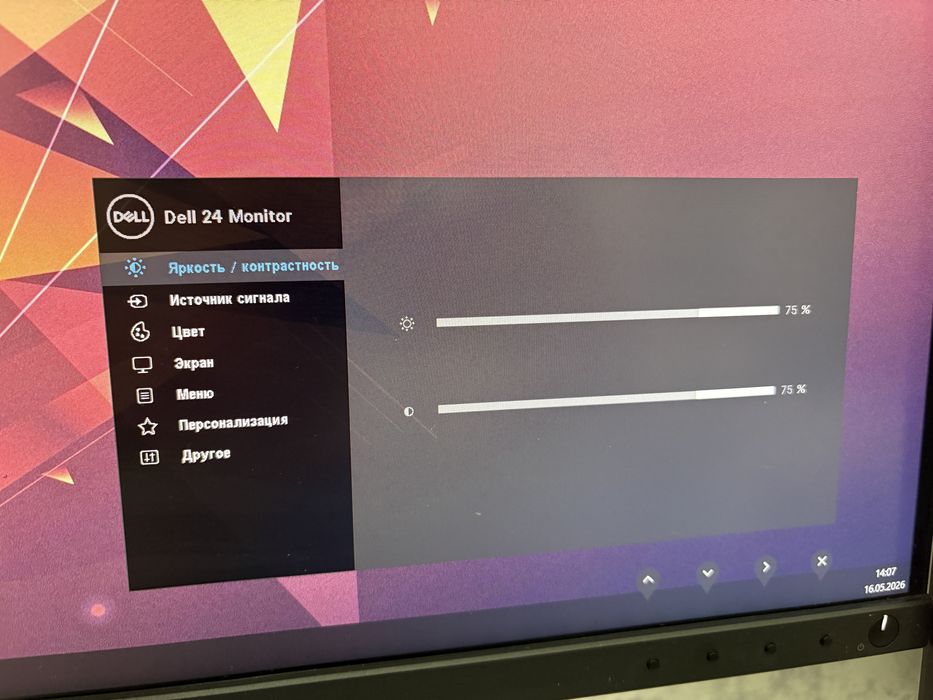 Монитор Dell P2418D 23.8” QHD IPS