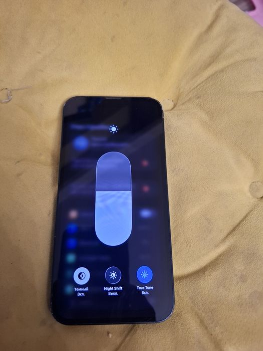 IPhone 13 128 gb
