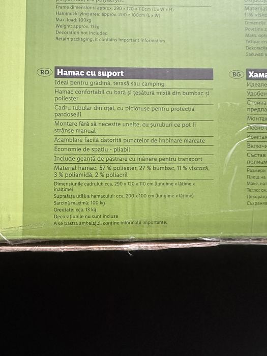 Hamac cu suport de otel