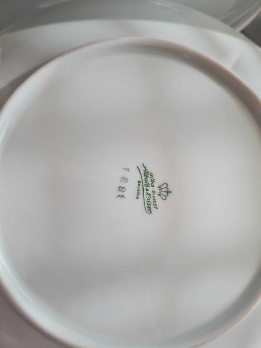 Сервиз за хранене Бавария