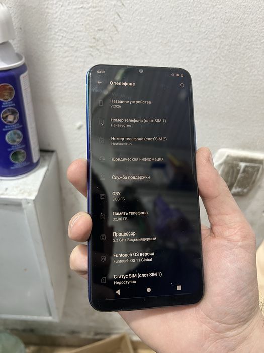 Vivo y12s holati yaxshi ishlashlariyam yaxshi xotirasi 32gb