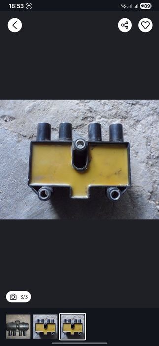 Продам продам катушка