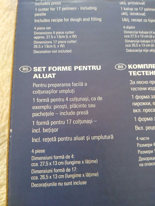 Aparat de făcut colțunași (forme din aluat)