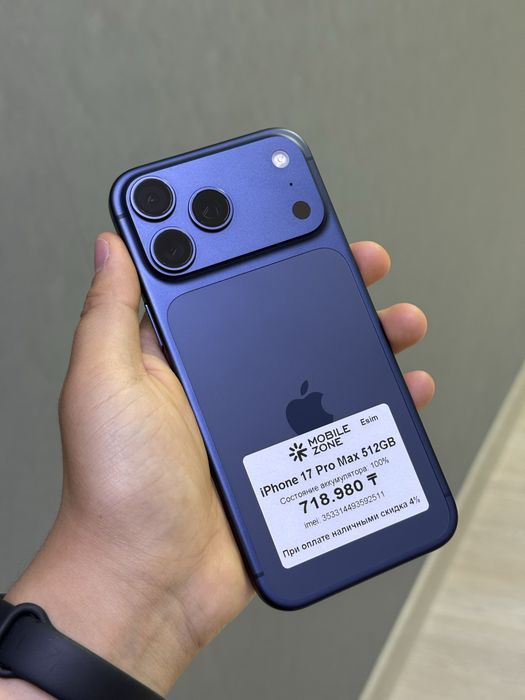 iPhone 17 Pro Max 512 GB 100% | Mobile Zone