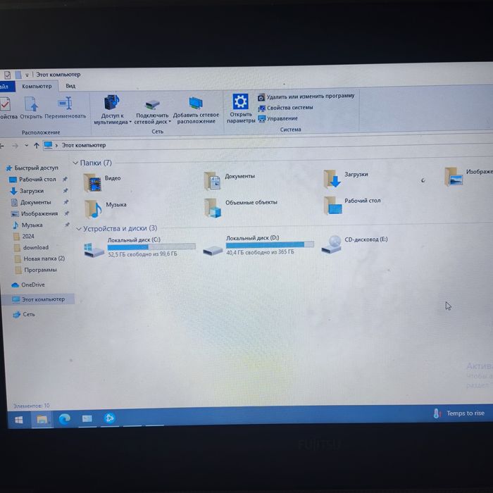 Срочно Продам ноутбук Fujitsu lifebook