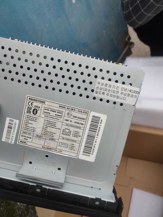 Автомагнитола на Ssang Young New Actyon