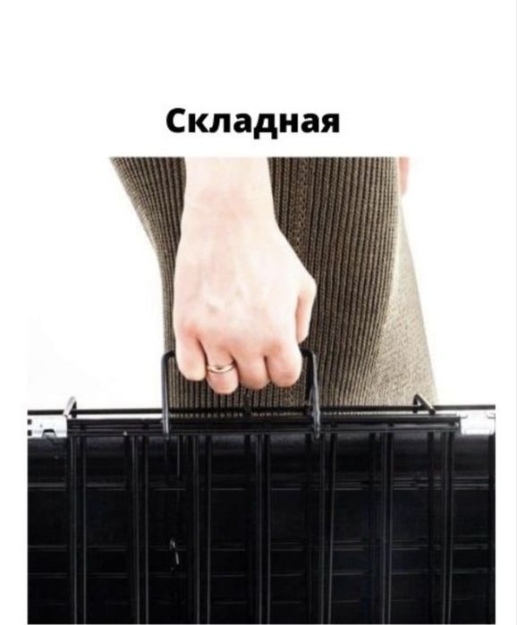 Продам клетку для  собак