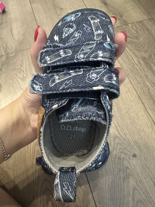 Детские кроссовки D.D.Step