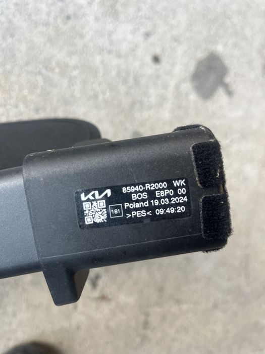 Оригинална щора за багажник за Kia Sportage след 2021г.