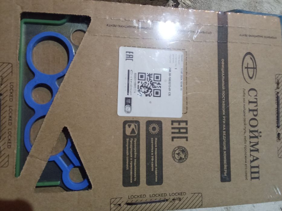 Продажа ГБЦ КамАЗ евро 5