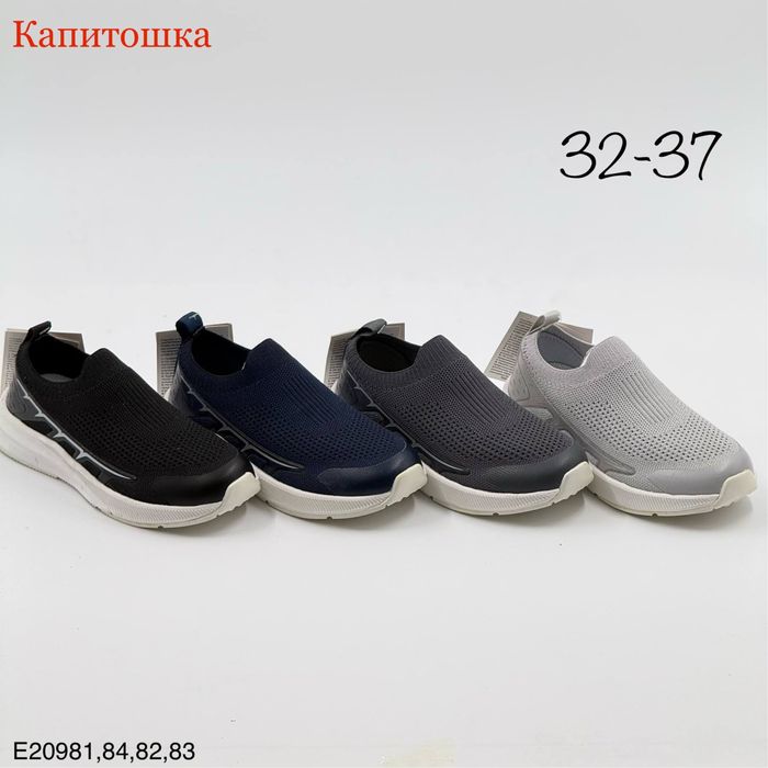 детский красовички для малики девочки