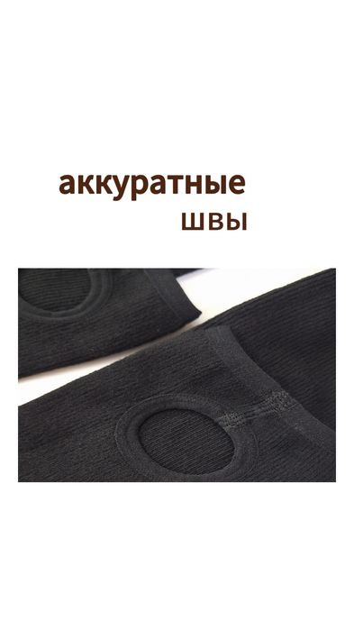 Леггинсы лосины с штрипками в рубчик.