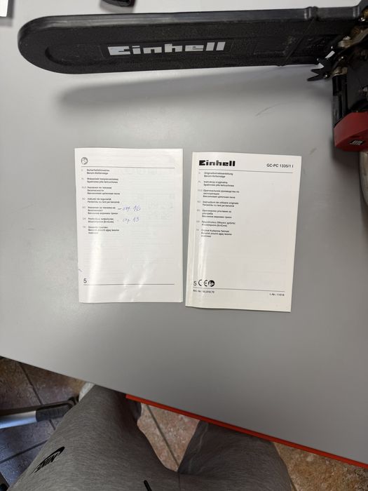 Разачка Einhell GC-PC 1335/1 I
