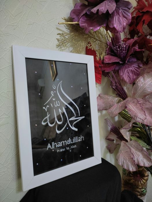 Aziz insonlarimiz uchun chiroyli sоvğa