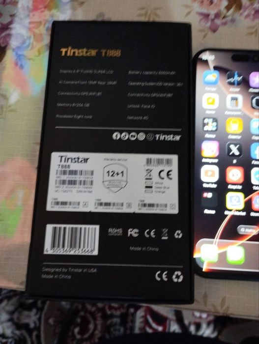 Копия Iphone 17 promax