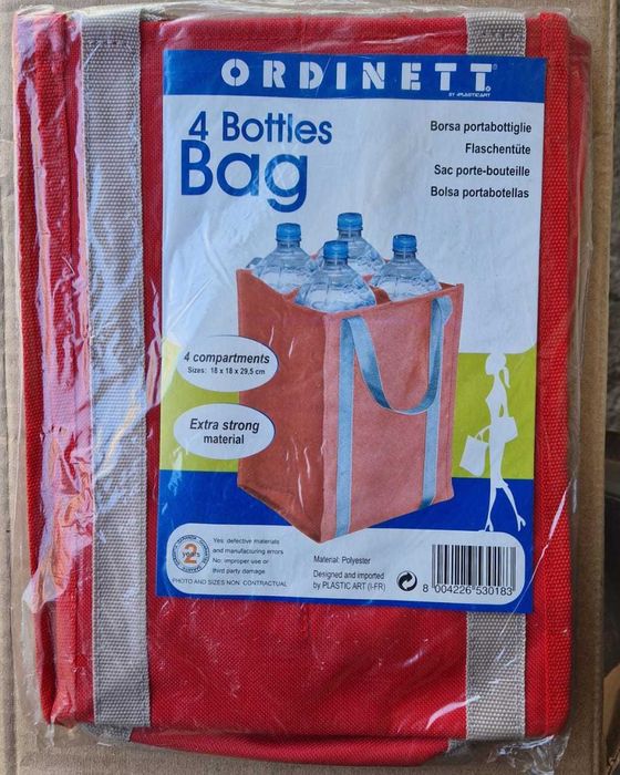 Новая кухонная утварь.