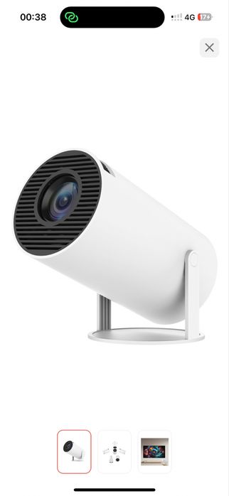 Проектор salange HY