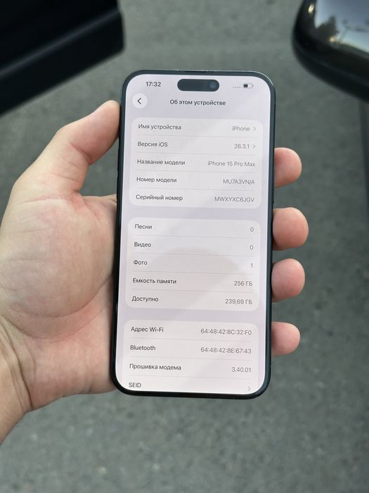 Iphone 15 Pro Max 256 Gb 88% yomks Kar/Dok