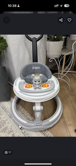 Продам детские ходунки