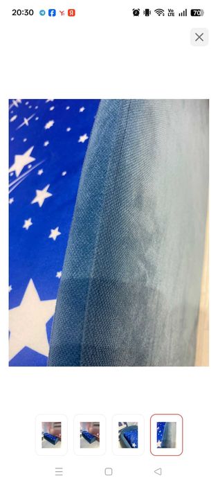 Детская кровать в отличном состоянии