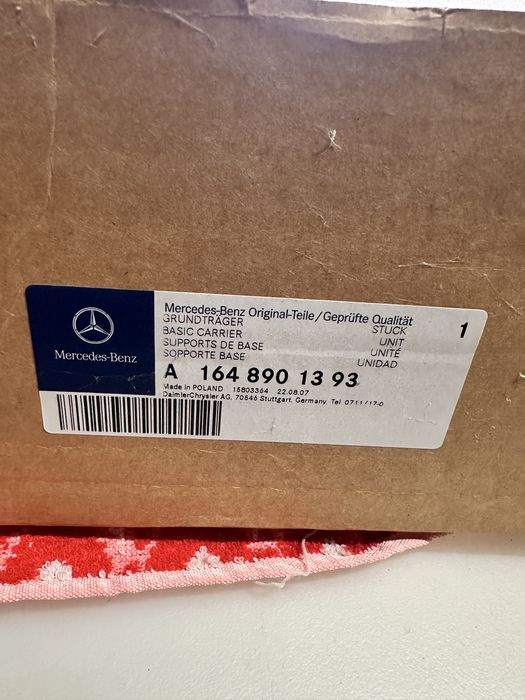 Напречни греди за Mercedes GL