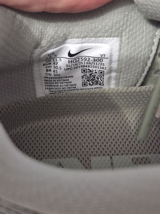 Nike air max zoom Pegasus