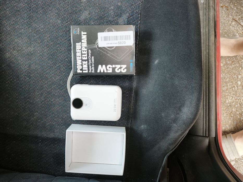Пауър банка преносима батерия22,5w